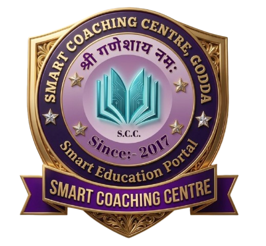 SMART COACHING CENTRE